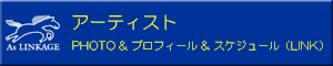 A[eBXg