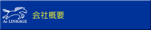 ЊTv
